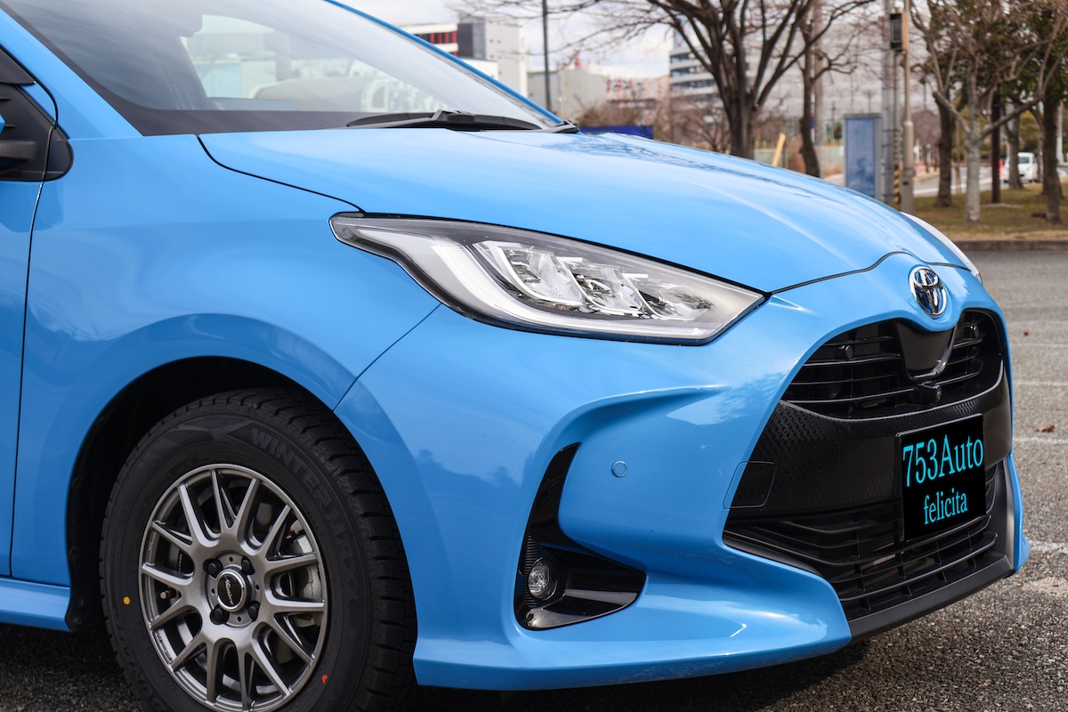Toyota Yaris Hybrid Interior